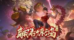 cf黑骑士挑战有什么属性
