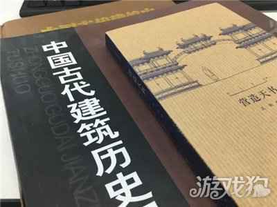 我在唐朝有条街画风是怎么炼成的 橘势稳定系列