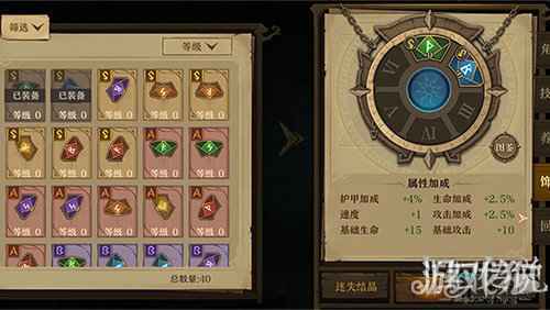 魔性探险 克苏鲁Roguelike手游旧日传说今日公测