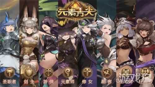 元素方尖方尖塔S4新赛季4月1日即将开启