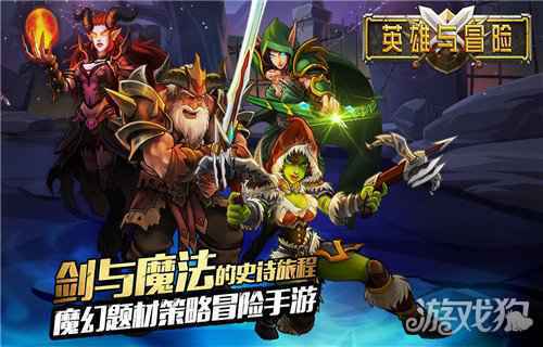 手游游戏排行榜2020前十名