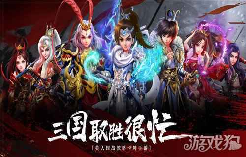 手游游戏排行榜2020前十名