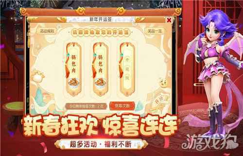 手游排行榜2020前十名赚钱