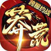 手游排行榜2020前十名赚钱