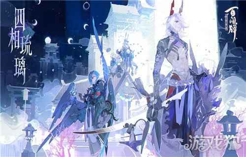 手游排行榜2020前十名网易