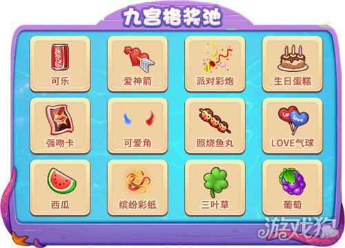 鱼人大乱斗迎接推理学院3月30日精彩活动