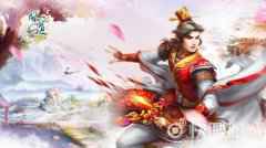 妖族出世 除魔卫道 《问道》十五周年庆典火热进行中