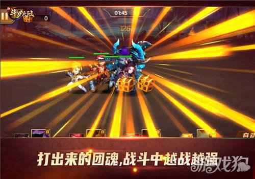 打响燃魂一战 新斗罗大陆打造属于你的最强团魂