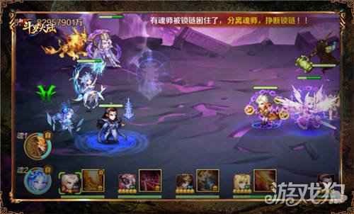 最强凶兽降临 新斗罗大陆暴打邪眼暴君小妙招