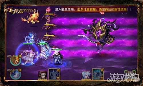 最强凶兽降临 新斗罗大陆暴打邪眼暴君小妙招