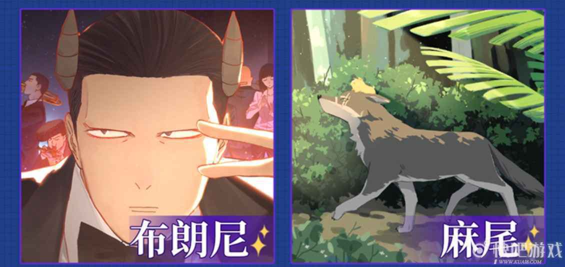 萤火虫动漫游戏嘉年华 五一漫展全情报公开啦！