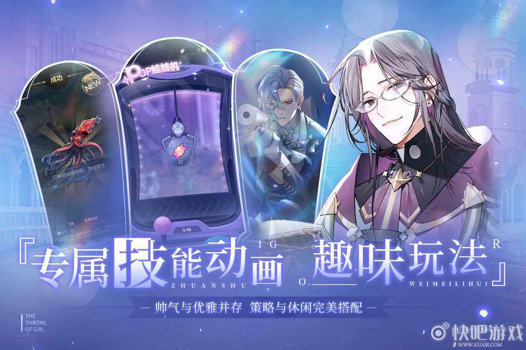 萤火虫动漫游戏嘉年华 五一漫展全情报公开啦！