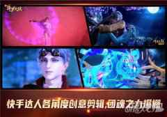 斗罗粉超级福利 新斗罗大陆正在颁发团魂证书