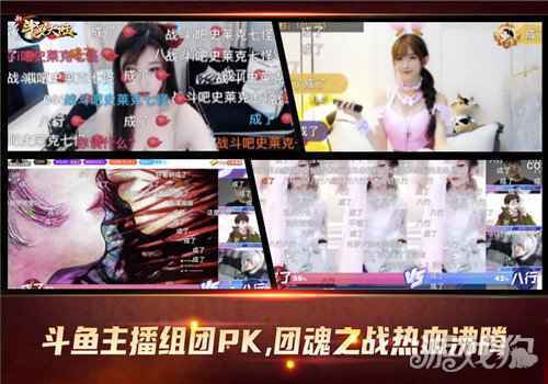 斗罗粉超级福利 新斗罗大陆正在颁发团魂证书