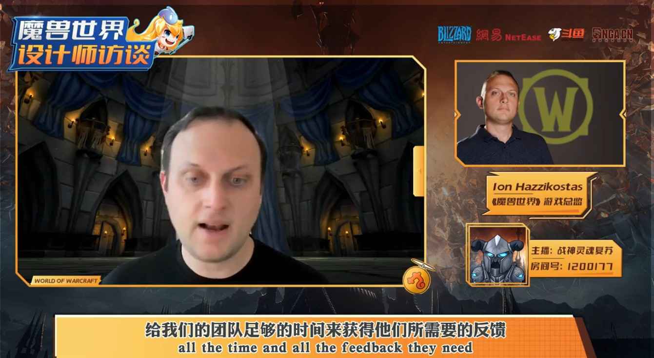《魔兽世界》9.1与TBC怀旧服不同时上线