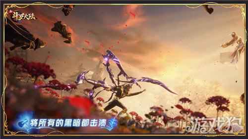 新斗罗大陆刘宇宁加盟兄弟节 演唱唐三角色曲击溃