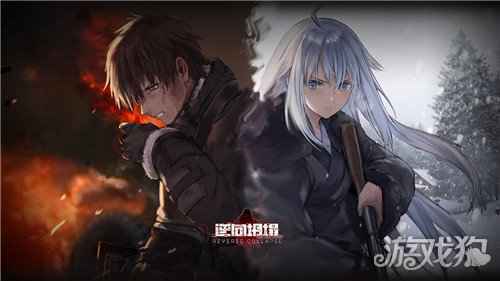 少女前线IP多款新作 一年后都做得怎样了