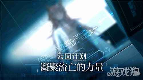 少女前线IP多款新作 一年后都做得怎样了