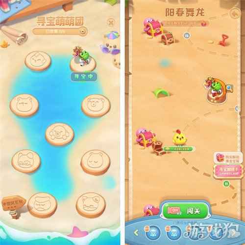 海滨消消乐5月版本盘点 经久不衰的秘密竟是这个