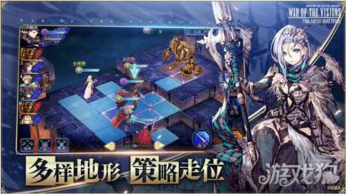 FFBE幻影战争iOS预约正式启动 付费测试即将来袭