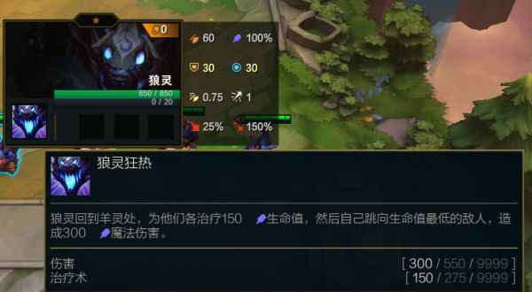 云顶之弈S5五费卡有哪些