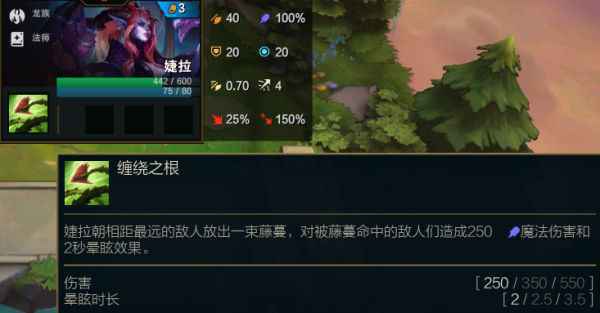 云顶之弈S5三费卡有哪些