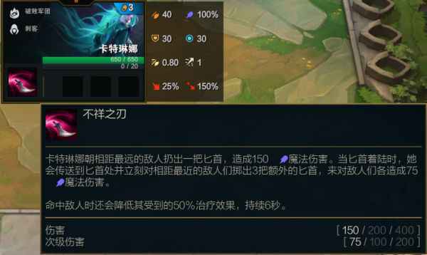 云顶之弈S5三费卡有哪些