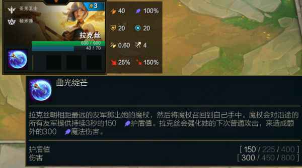 云顶之弈S5三费卡有哪些