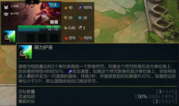 云顶之弈S5三费卡有哪些