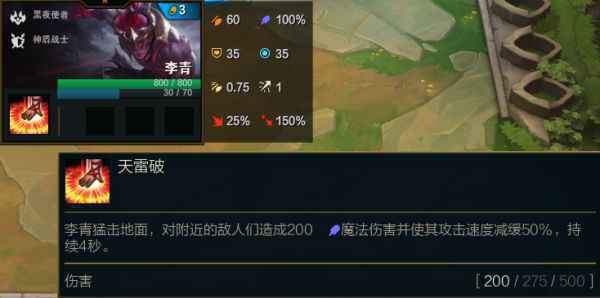云顶之弈S5三费卡有哪些