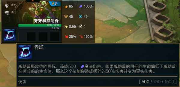 云顶之弈S5三费卡有哪些