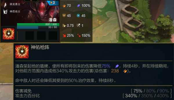 云顶之弈S5三费卡有哪些