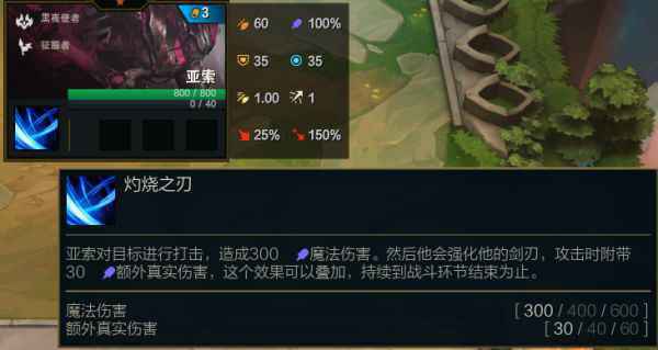 云顶之弈S5三费卡有哪些