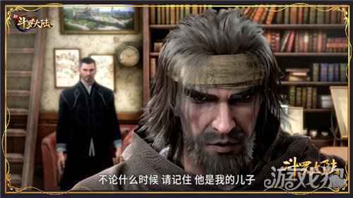 新斗罗大陆唐三精彩一生盘点 唐三霸气击溃所有对手