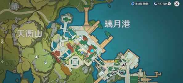 原神 暂留此影 顾客在哪