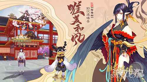 晴明传天命欧皇抽取SSR式神必备技巧
