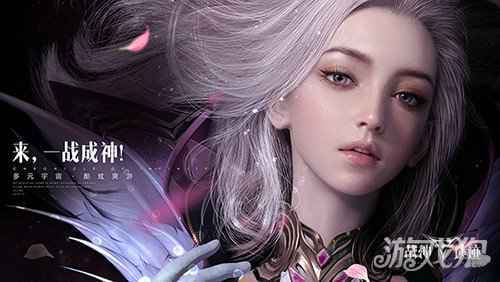 战神遗迹公测定档5月20日 宇宙等你拯救
