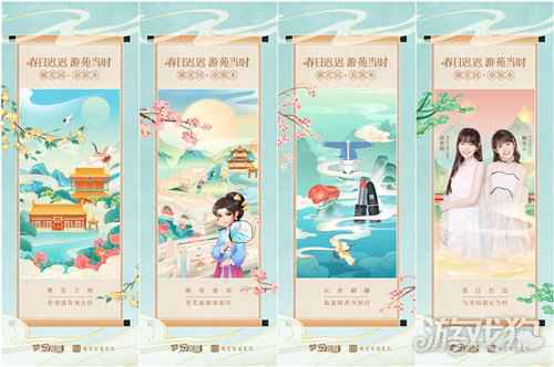 国风动画带你感受春意盎然 梦幻花园御花园春版本上线
