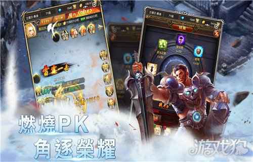 2020年即将推出回合手游