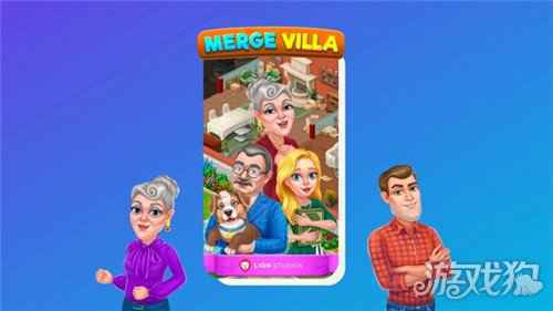 LionStudios推出MergeVilla 实现您的理想之家