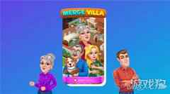 LionStudios推出MergeVilla 实现您的理想之家