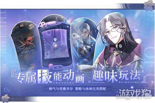 少女的王座钓鱼材料一览 鱼竿鱼饵所在位置一览