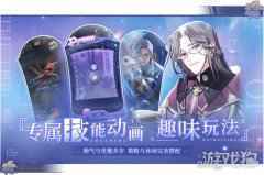 少女的王座钓鱼材料一览 鱼竿鱼饵所在位置一览