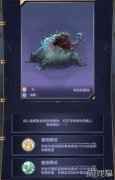 少女的王座未知的魔物技能一览 未知的魔物是什么