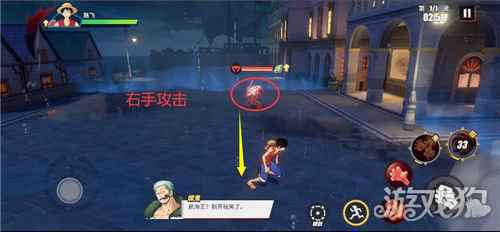 航海王热血航线7-4烟鬼怎么攻克 7-4三星通关攻略分享