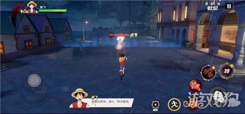 航海王热血航线7-4烟鬼怎么攻克 7-4三星通关攻略分享