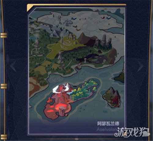 少女的王座阿瑟瓦兰德介绍 皇后的故乡是什么样的