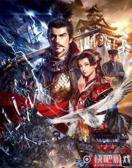 《信长之野望》系列再出新作？腾讯游戏发布会Spark列车号透玄机