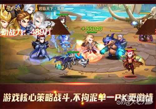 新斗罗大陆假期必玩几大理由 五一休闲娱乐好去处