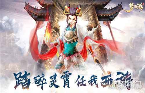 网络游戏赚钱排行榜2020